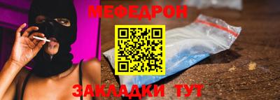 синтетический гашиш Кумертау