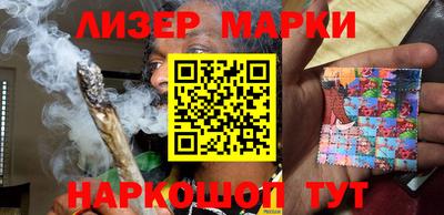 spice Кулебаки