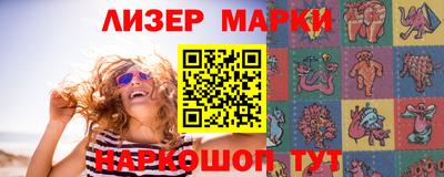 прущие грибы Кунгур