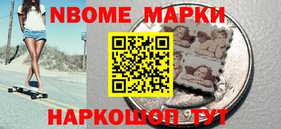 spice Кулебаки
