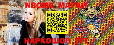синтетический гашиш Кумертау