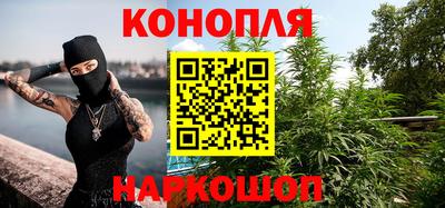 spice Кулебаки
