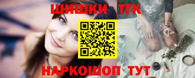 синтетический гашиш Кумертау