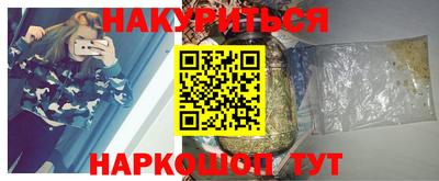 spice Кулебаки
