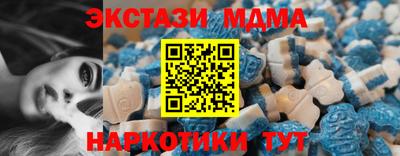 синтетический гашиш Кумертау