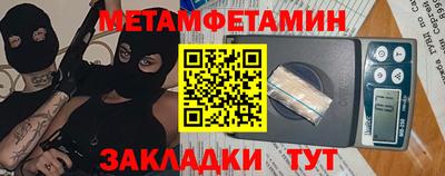 spice Кулебаки