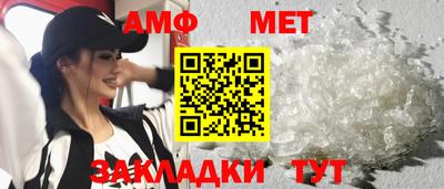 прущие грибы Кунгур