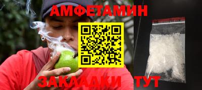 прущие грибы Кунгур