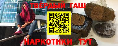 spice Кулебаки