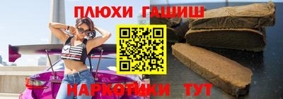 spice Кулебаки