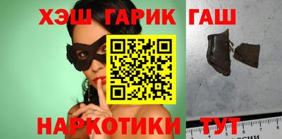 spice Кулебаки