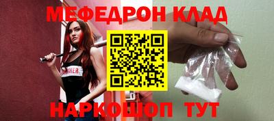 spice Кулебаки