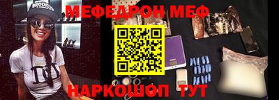 прущие грибы Кунгур